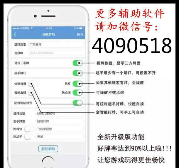 必看盘点揭秘！中至赣牌圈为什么老是输(怎么设置会赢)