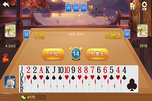 玩家必备教程！边锋斗地主小程序确实真的有挂(为什么牌一直很差)