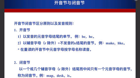 分享决窍“邯郸胡乐麻将有规律吗-哔哩哔哩 