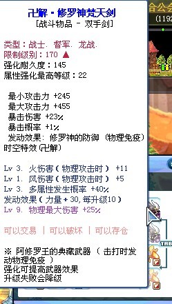 5分钟教会你“陕麻圈捉老麻子有什么办法赢”(确实是有挂)-哔哩哔哩