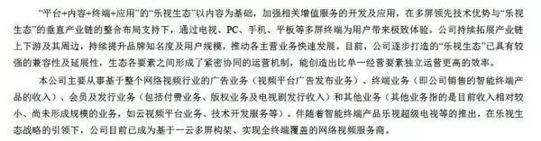  普及一下“胡和友到底可以开挂吗”开挂教程