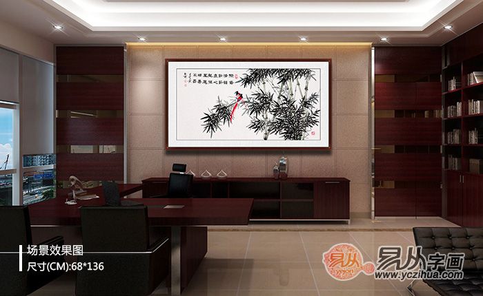 娱乐室挂的字画叫什么名称（娱乐室文化墙图片）