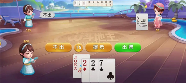 欢乐拼十有挂吗（欢乐拼三张下架了?）
