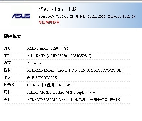 跑得快开挂激活码要钱吗（跑得快开挂自己可以操作吗）