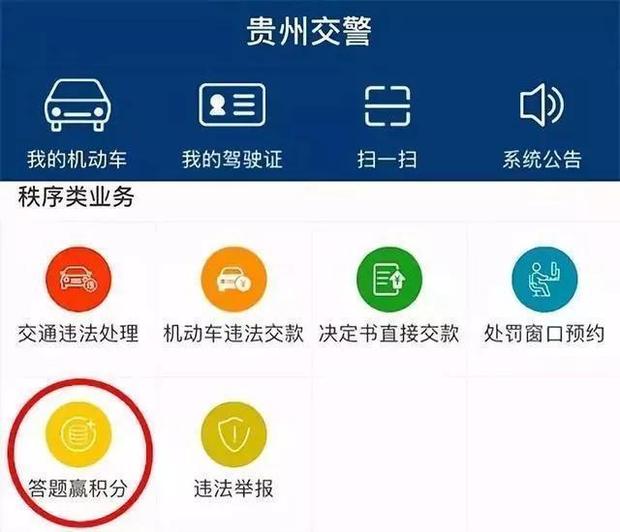 跑得快开挂激活码要钱吗（跑得快开挂自己可以操作吗）