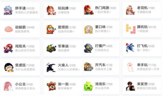怎么检测多乐有没有开挂（多乐怎么加好友）