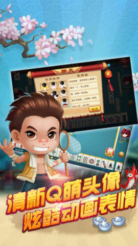 玩家必看攻略！边锋斗地主小程序其实是有挂的(怎么才能赢)