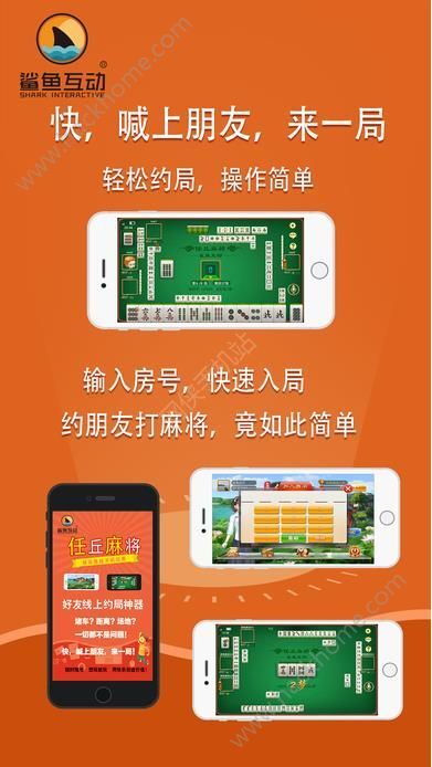推荐十款！上燕秦皇岛麻将确实有挂的(设置提高好牌几率)