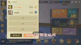 介绍十款！钱柜手游三脚鸡确实有挂的(老是输怎么回事)