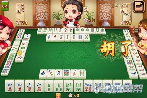 麻将开挂软件真的假的的简单介绍