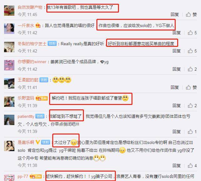 拼十开挂怎么弄（开挂拼三张）