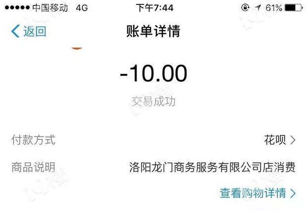 欢乐麻将怎么开挂输入（欢乐麻将可以开挂吗）