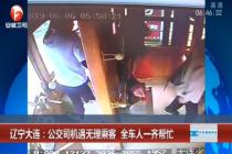 三分钟了解！老友棋牌麻将怎么才能赢(怎么才能常赢)
