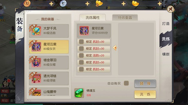 玩家必备攻略！多乐麻将有什么技巧吗(十打九赢的打法)