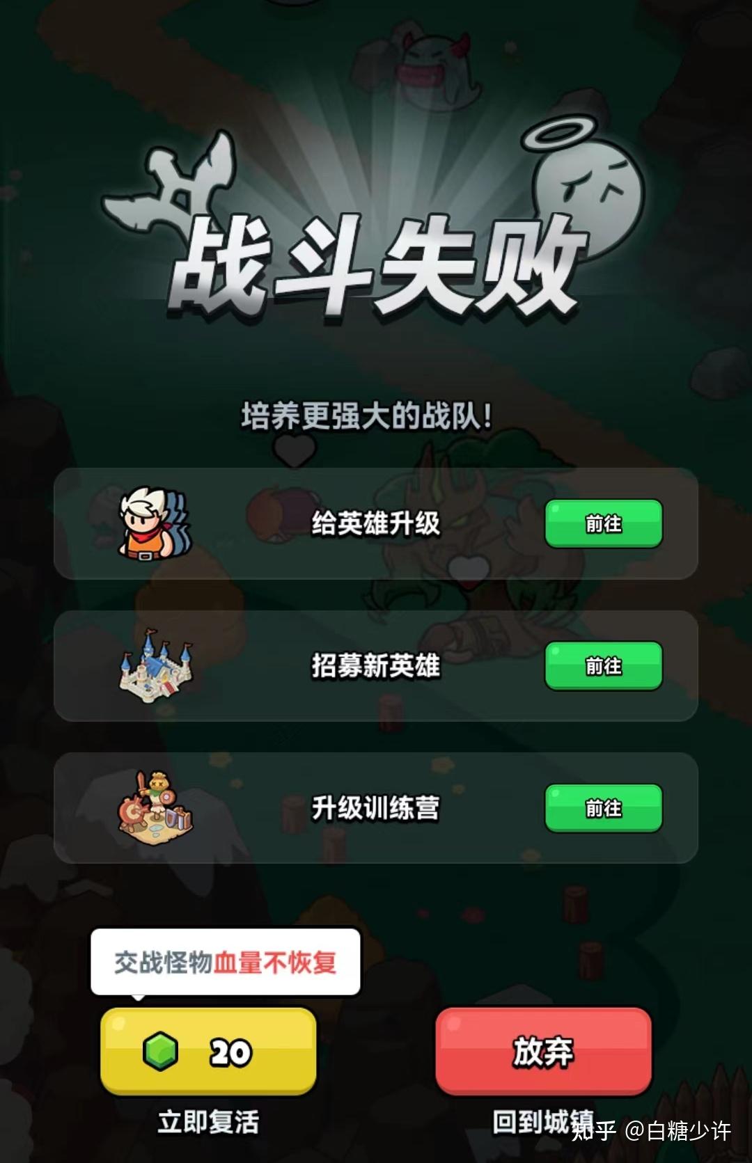 介绍十款！微信小程序麻将怎么能调好牌(怎么提高胜率)