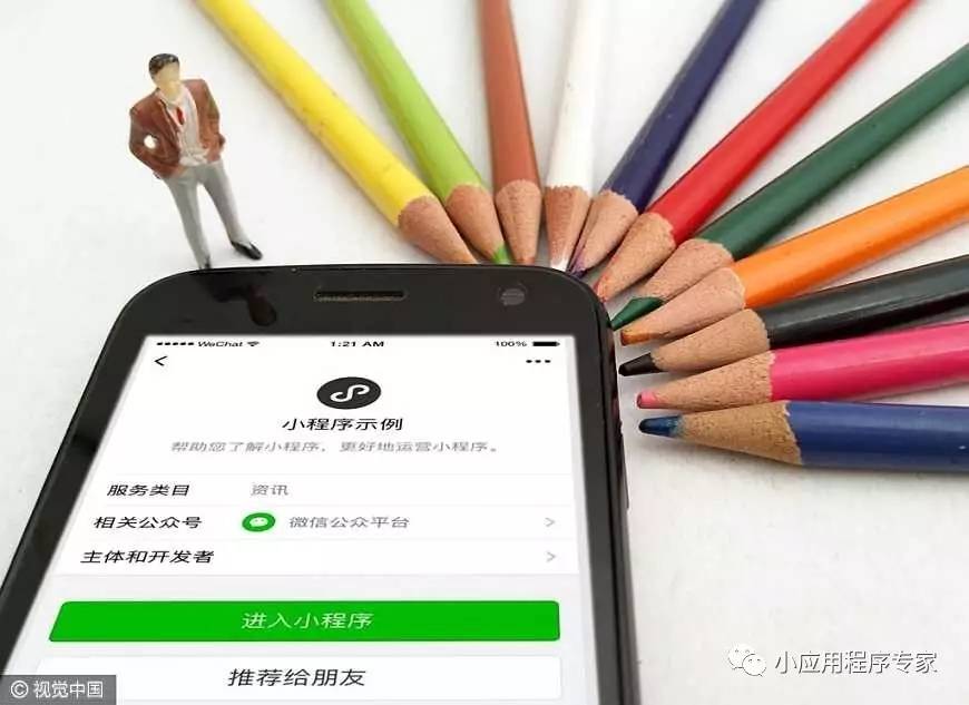介绍十款！微信小程序麻将怎么能调好牌(怎么提高胜率)