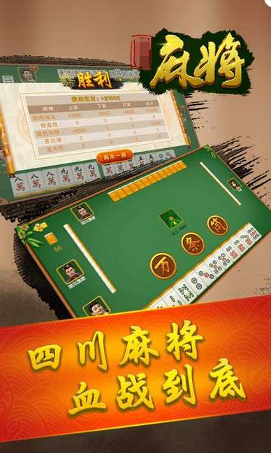 2分钟秒懂！和和甘南麻将确实有挂的(技巧攻略怎样拿好牌)