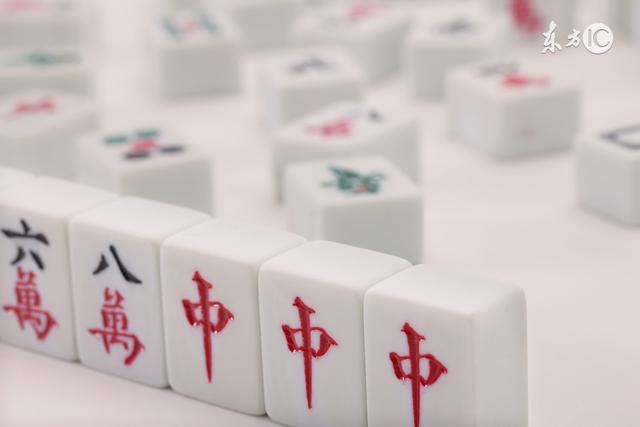 湖南口袋麻将有挂吗（口袋麻将官网）