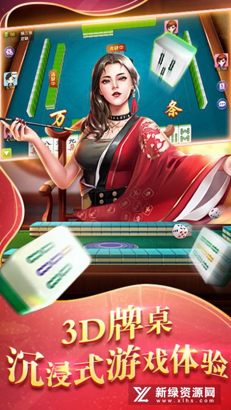 三分钟了解！欢乐划水麻将app挂(为什么牌一直很差)
