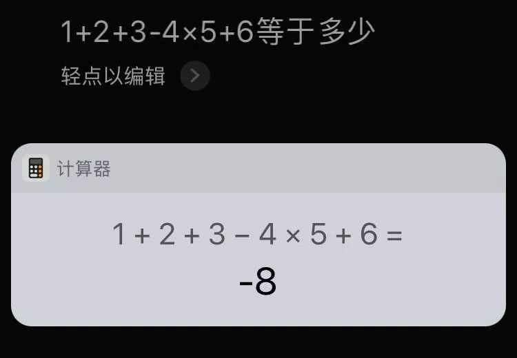 一加三加五加七的运算规律（1加3加5加7等于几乘几）