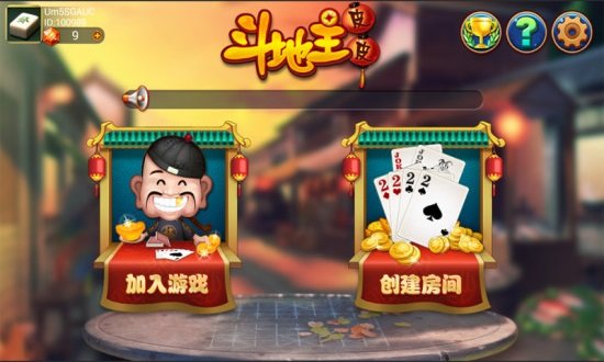 皮皮麻将开挂多少钱（皮皮麻将真的有开挂吗）