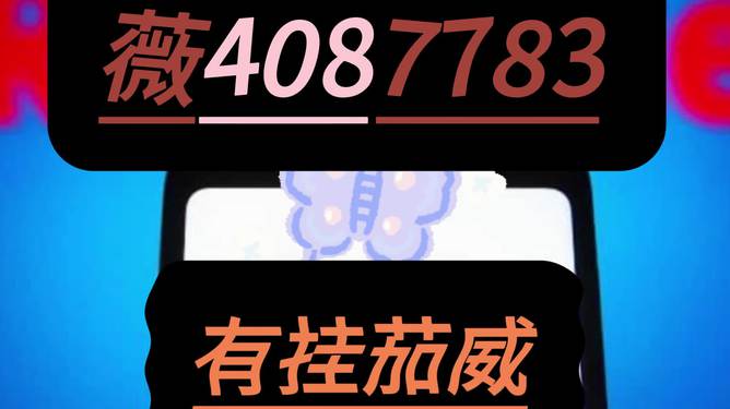必备教程！长乐互娱麻将确实真的有挂(为什么老输)
