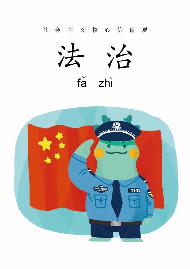我来教大家“大宝麻将作弊软件教程开挂神器免费下载