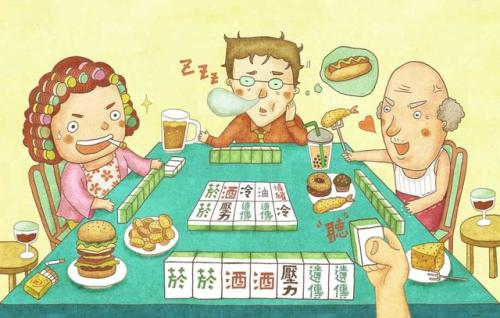 撮虾子麻将开挂（捉虾子麻将怎么玩的）