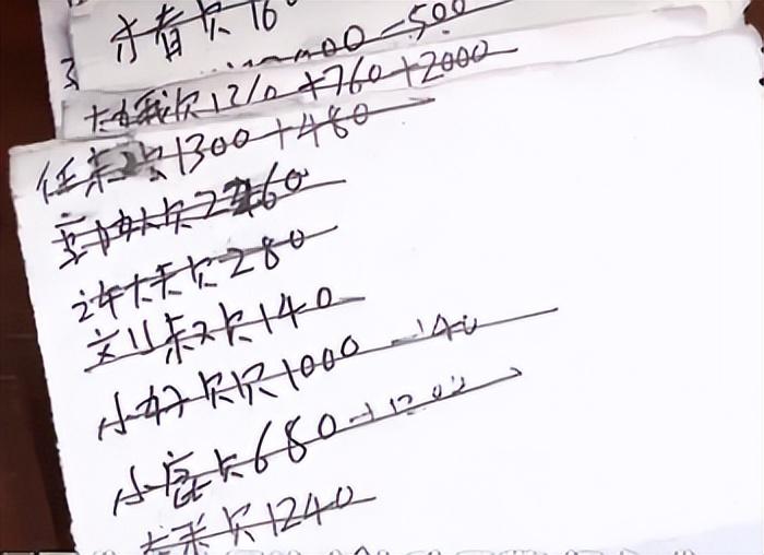 广西山水麻将猫腻秘籍真的有挂(确定是有挂)