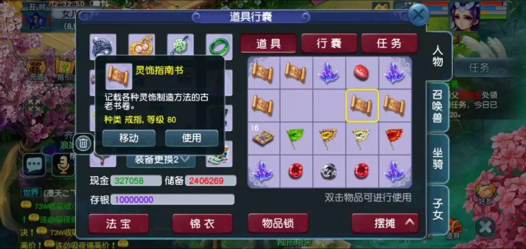 杭州哈灵麻将究竟是不是有挂(其实是有挂确实有挂)