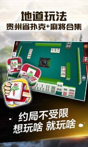 微乐麻将怎么让系统发好牌(揭秘微信里怎么容易赢)