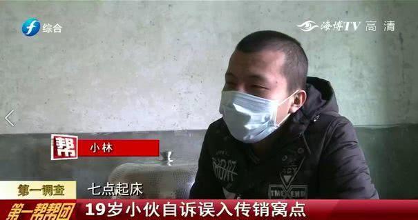 5分钟教会你“玩牌九可以用的道具工具—详细解说+新浪科技