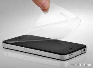 优选推荐“什么仪器可以透视纸张内幕_《爱问知识人 使用说明》