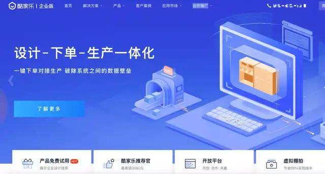 实测分享“三公高科技产品设备工具产品《新浪科技 讲解窍门》