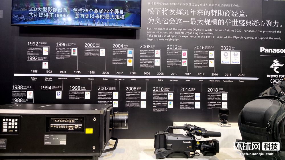 详细说明“普通牌金花高科技产品设备工具产品—详细解说+新浪科技