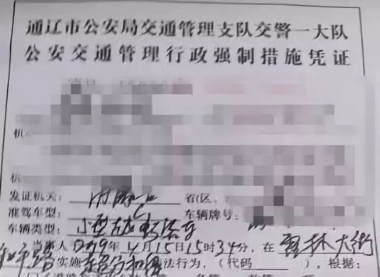 5分钟教会你“通辽扑克牌斗鸡玩法《新浪科技 讲解窍门》