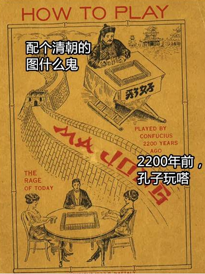 详细说明“普通扑克牌玩三公出老千《详细教程 新浪科技》