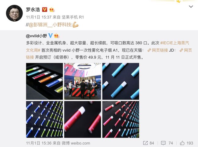 3分钟教你科普“鱼虾蟹听看技巧_科技讯讲解—详细解说+新浪科技