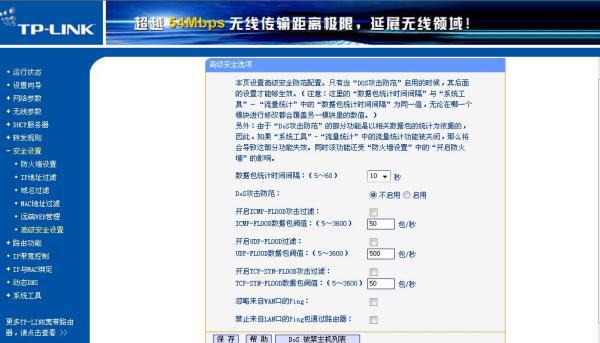 玩家必备攻略“电脑百家庄数据包截取_《爱问知识人 使用说明》