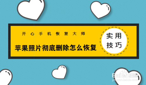 我来教教大家“哪里有不用任何手法就可以知道哪家大牌工具 《新浪科技 讲解窍门》