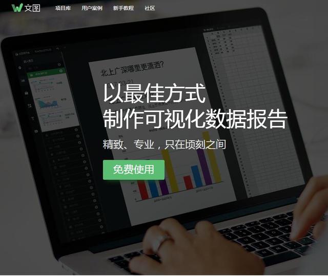 新教你‘‘科普麻将机新黑科技产品—详细解说+新浪科技