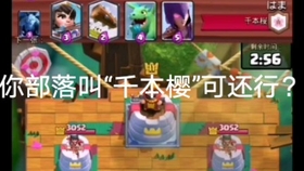 玩家必备攻略“玩十点半运气不好怎么化解_《爱问知识人 使用说明》
