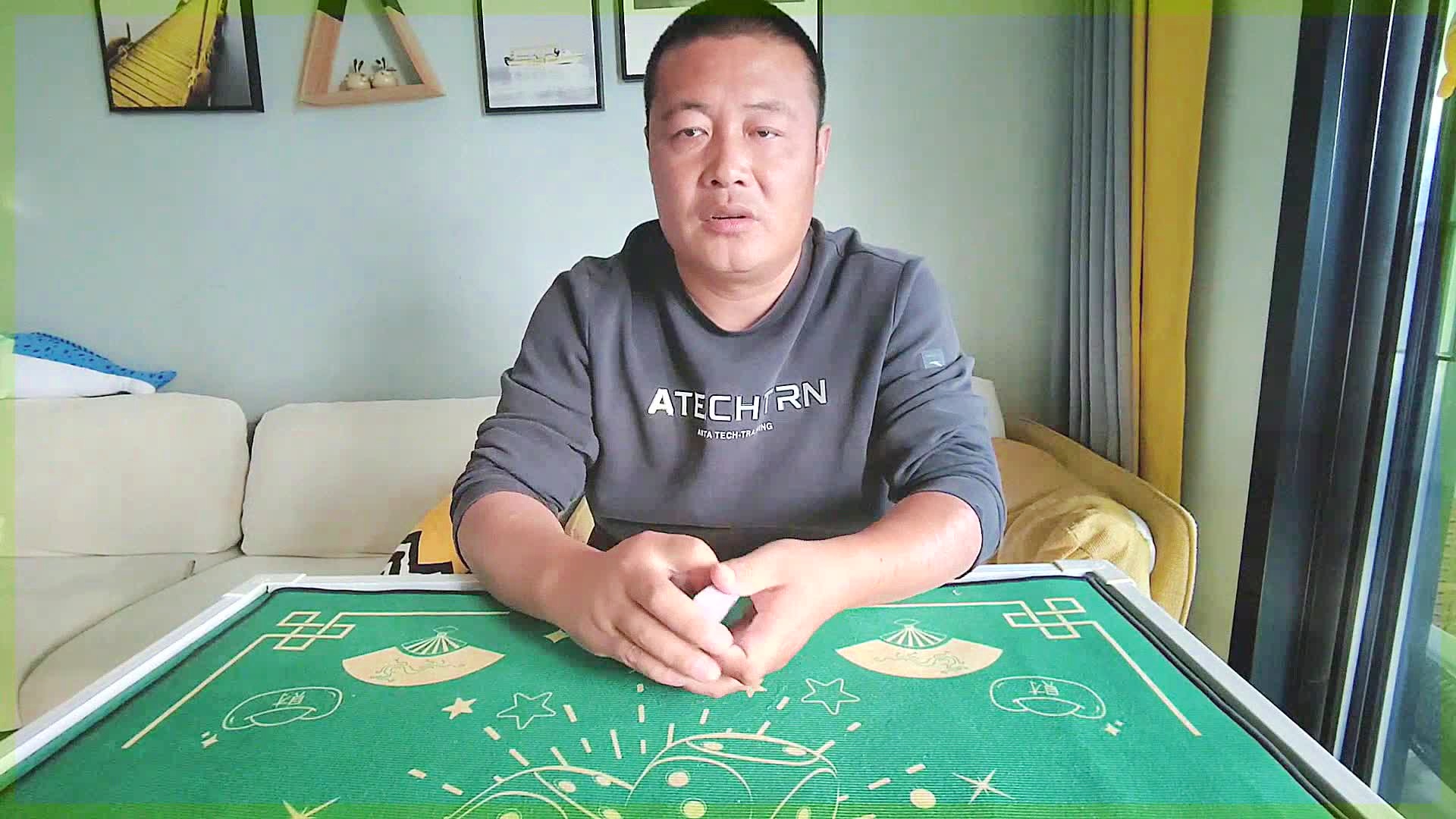 厉害了!纸牌金花有没有工具道具一《我来教教你怎么赢 》