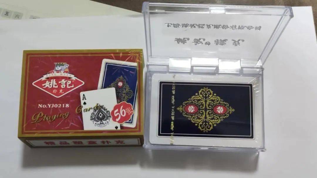 详细说明“金花设备普通牌的有没有《新浪科技 讲解窍门》