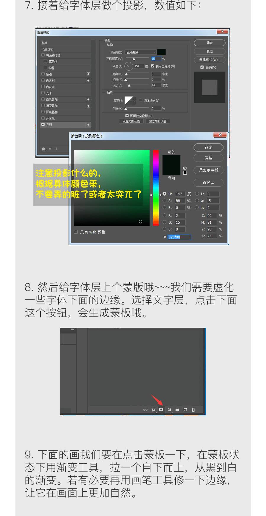 一分钟教你“麻将机作弊干扰器能用吗《详细教程 新浪科技》