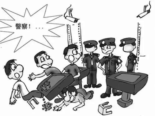 一分钟教你“打麻将出老千视频表演_《爱问知识人 使用说明》