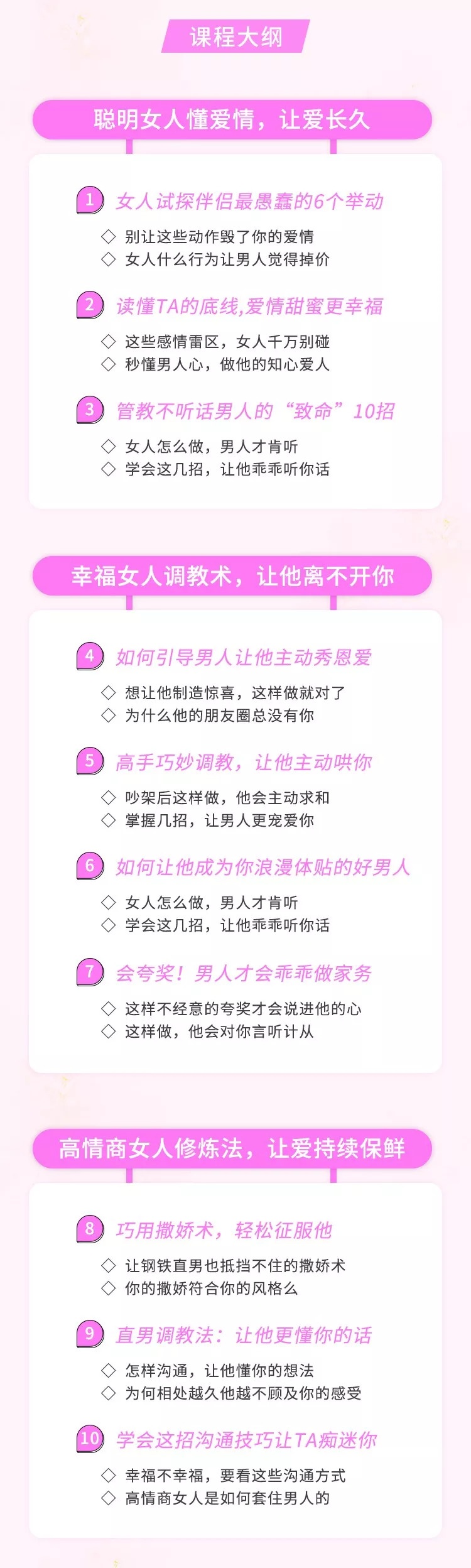 5分钟教会你“怎么分析玉米番摊1.2.3.4结果一《我来教教你怎么赢 》