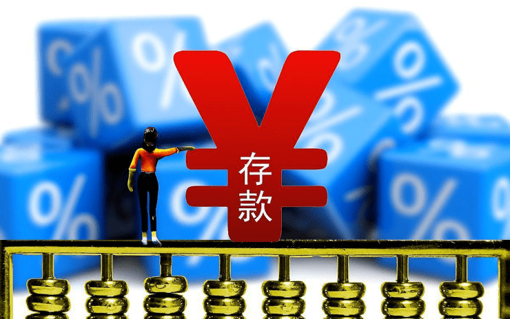 「热点资讯」筒子二八杠道具一《我来教教你怎么赢 》