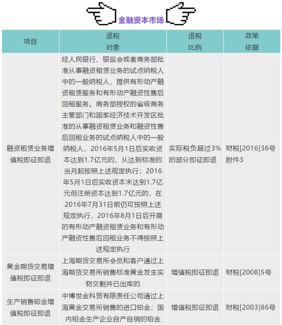 三分钟了解&quot;缅甸百家了庄闲能破解吗一《我来教教你怎么赢 》