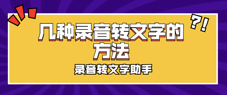 火爆全网!科普怎么打才容易中一《我来教教你怎么赢 》